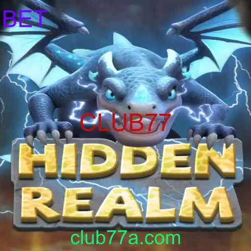 HiddenRealm