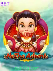 NeZhaAdvent
